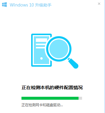 电脑管家 电脑管家