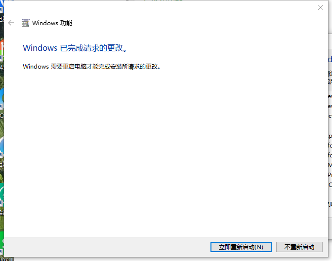win10 win10