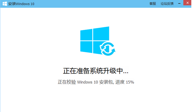 电脑管家 电脑管家