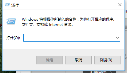Win10 Win10