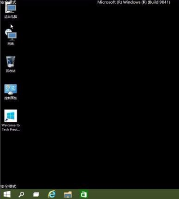 系统登录 系统登录