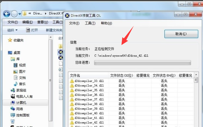 无法正常 无法正常