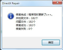 无法正常 无法正常