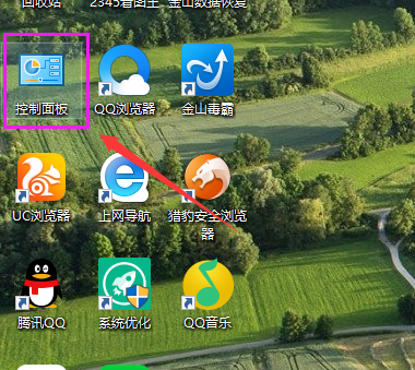 账户名称 账户名称