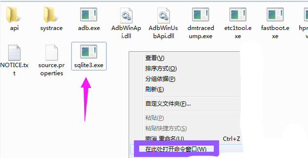 小米刷机 小米刷机