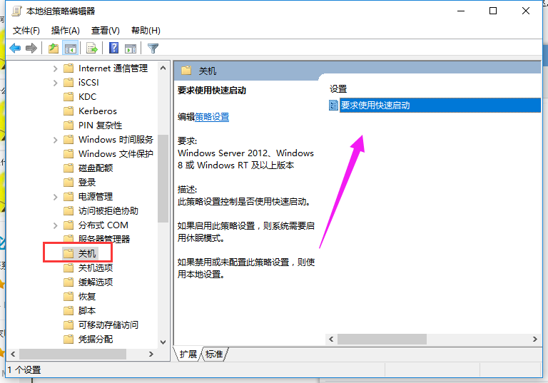 电脑加速 电脑加速