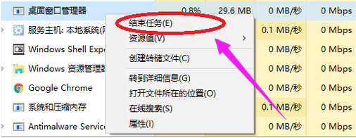 开始菜单 开始菜单