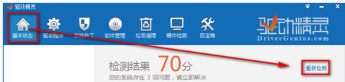 win10 win10