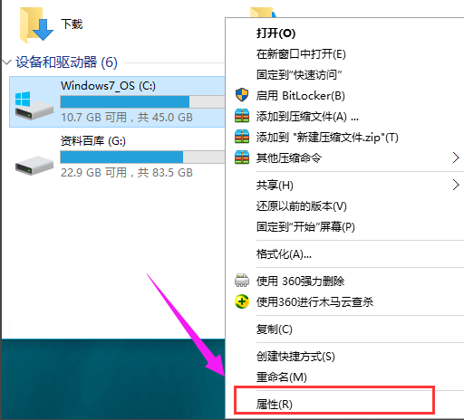 win10 win10