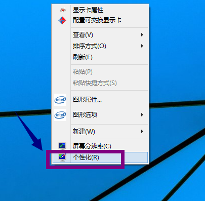 我的电脑 我的电脑