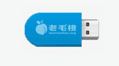 安装系统 安装系统