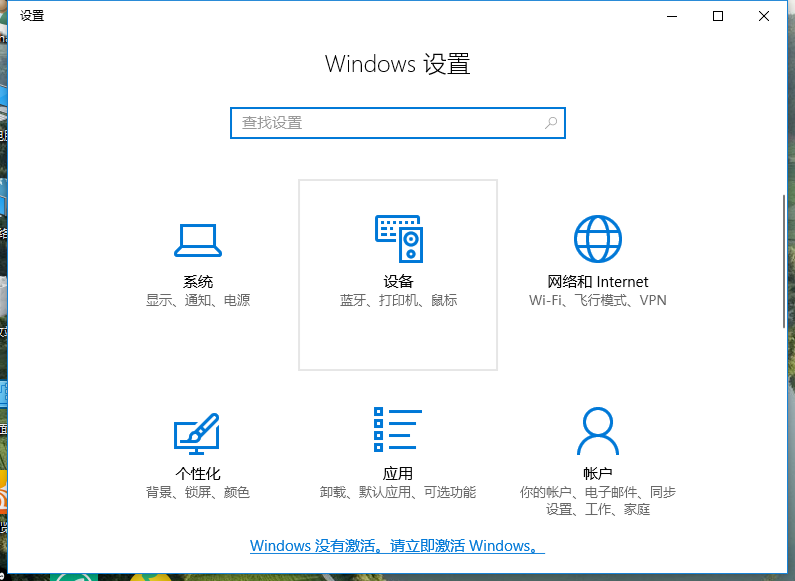 win10 win10