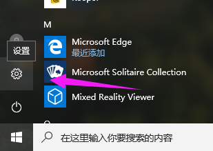 win10 win10