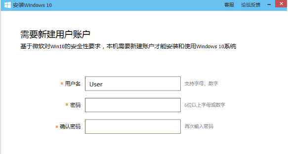 电脑管家 电脑管家