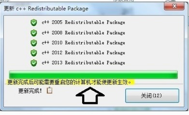 应用程序 应用程序