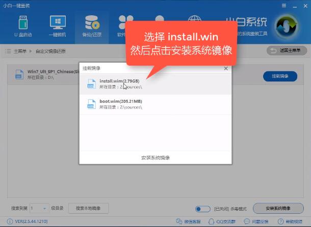 win10下载 win10下载