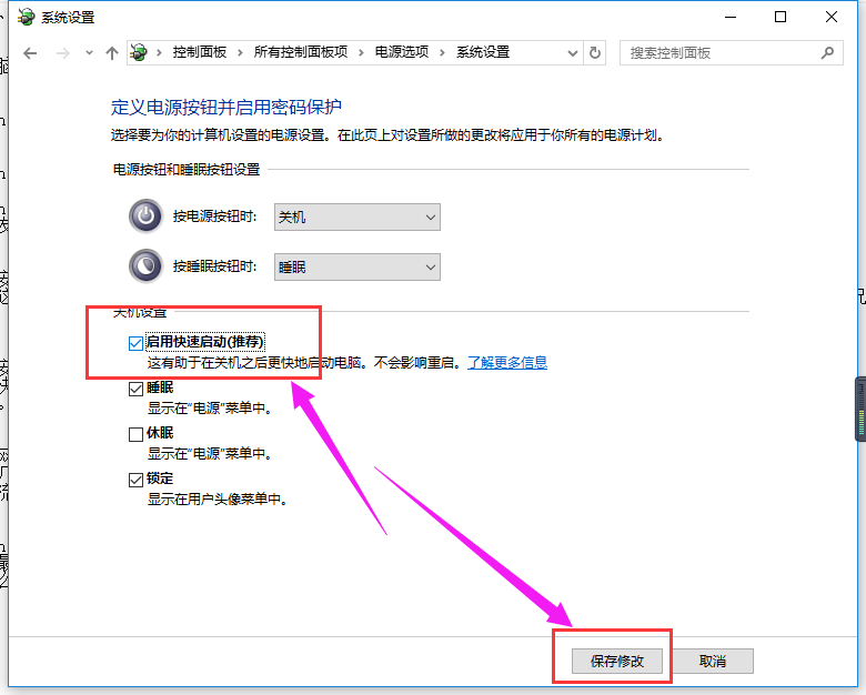 win10 win10