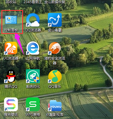 电脑备份 电脑备份