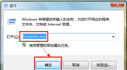 1505380542103056.png 电脑蓝屏