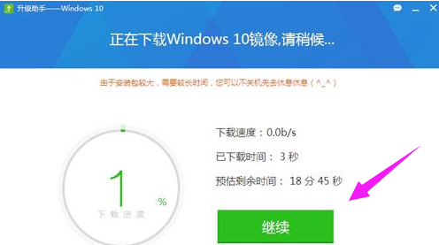 win10 win10