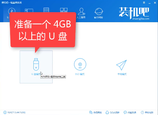 显示屏闪屏 显示屏闪屏