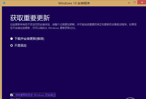win8 win8