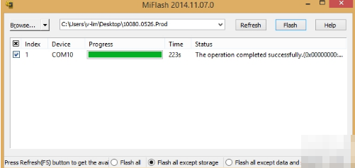 手机刷windows系统 手机刷windows系统
