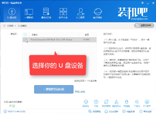显示器黑屏 显示器黑屏