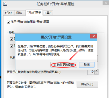 菜单不见了 菜单不见了