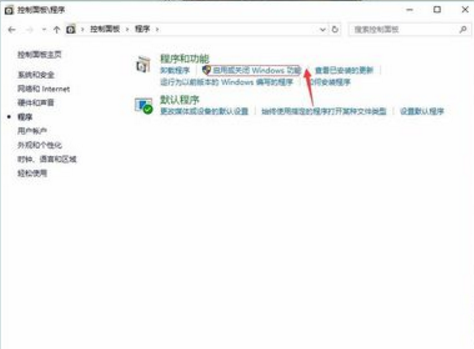 windows10ie浏览器 windows10ie浏览器
