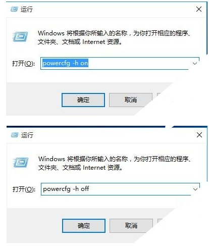 windows10优化设置 windows10优化设置