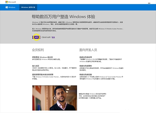 小米手机刷win10 小米手机刷win10