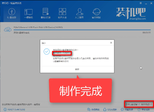 显示器黑屏 显示器黑屏
