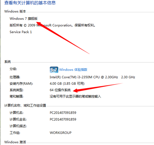 蓝屏代码 蓝屏代码