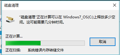 Win10 Win10