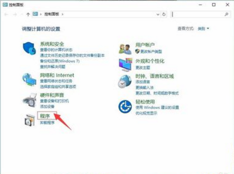 win10ie浏览器 win10ie浏览器