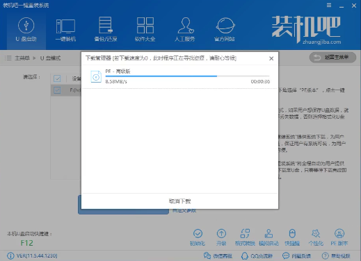 显示屏闪屏 显示屏闪屏