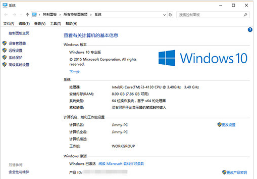 win8 win8