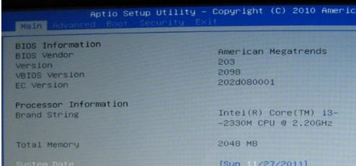 进入bios 进入bios