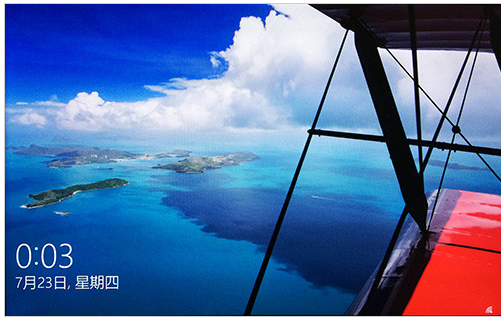 升级系统 升级系统