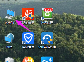 系统文件 系统文件