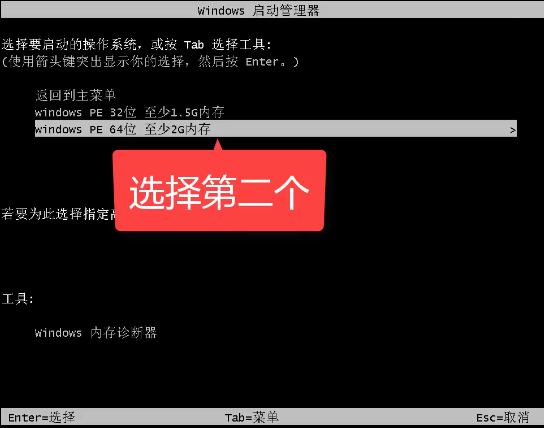 电脑显示屏闪屏 电脑显示屏闪屏