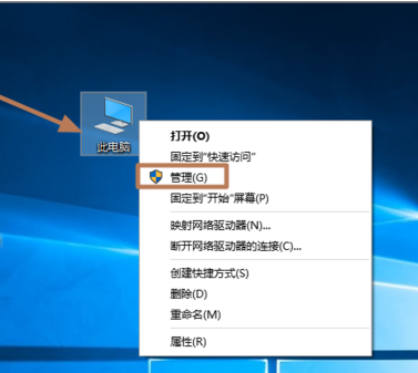 1504752256821046.png 电脑蓝屏