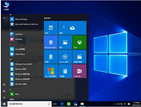 安装系统 安装系统