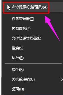 错误代码 错误代码