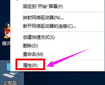 系统防火墙 系统防火墙