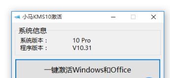 win10 win10