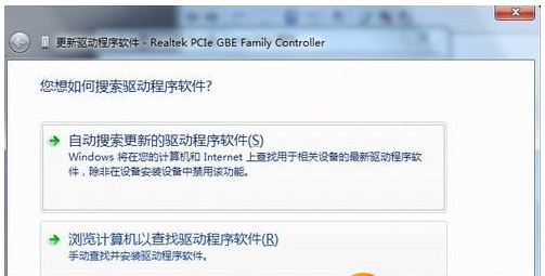 万能驱动 万能驱动