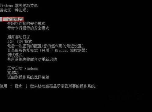 windows10lol黑屏 windows10lol黑屏