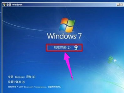固态硬盘 固态硬盘